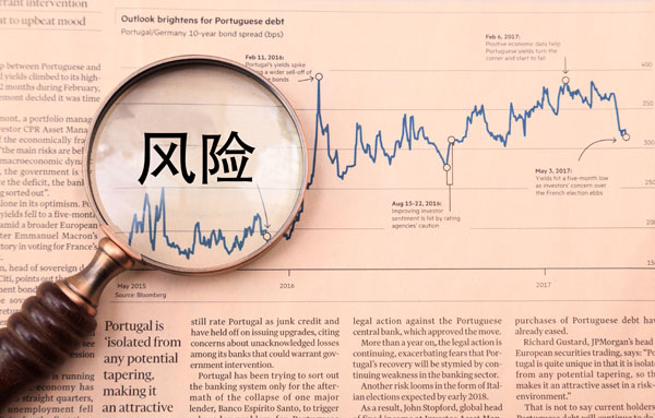 勞務派遣，正邦人力
